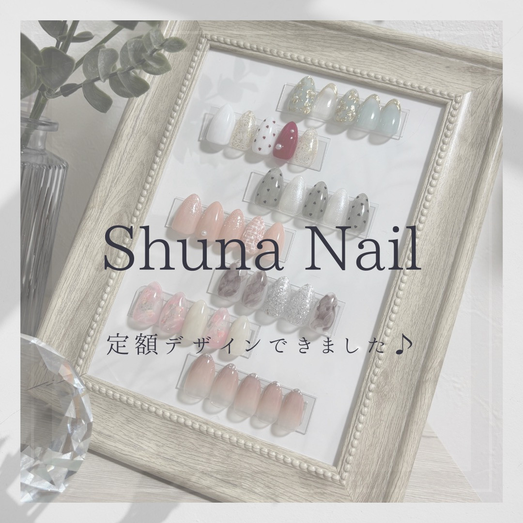 定額デザインできました✨💅💖 